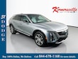  Cadillac Lyriq