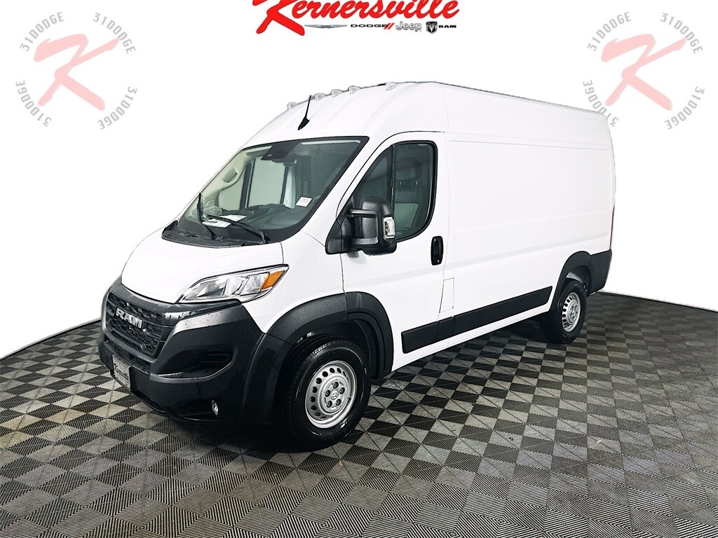 New 2026 Ram ProMaster PROMASTER 2500 TRADESMAN CARGO VAN HIGH ROOF 136' Cargo Van