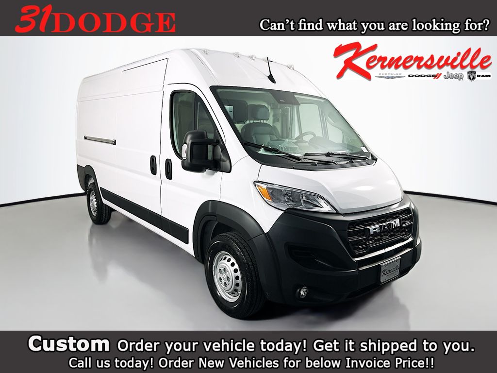 2026 Ram ProMaster High Roof 159 WB Cargo Van