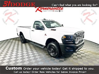 2026 Ram 2500 TRADESMAN REGULAR CAB 4X4 8' BOX Pickup