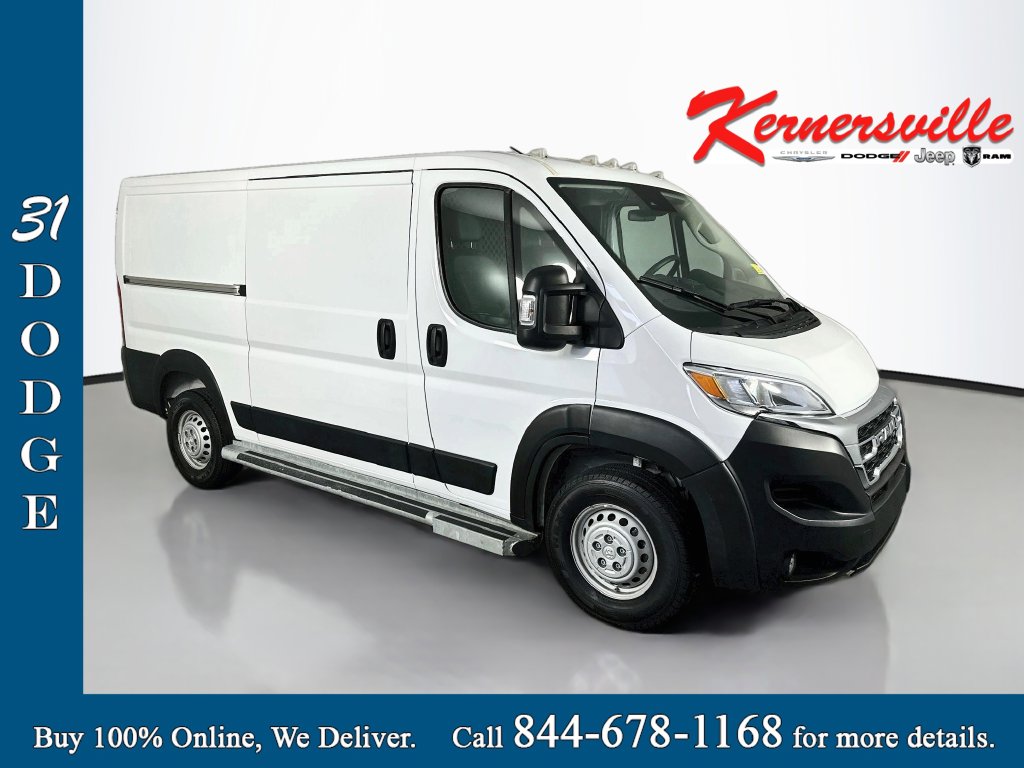 2025 RAM ProMaster Cargo Van