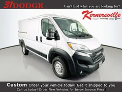 2026 Ram Promaster 1500 Low Roof 136 WB Cargo Van