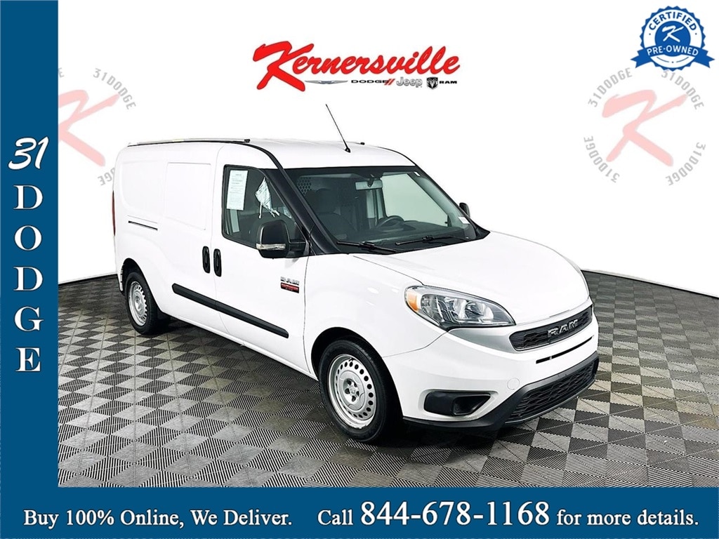 2022 RAM Promaster City Base's photo