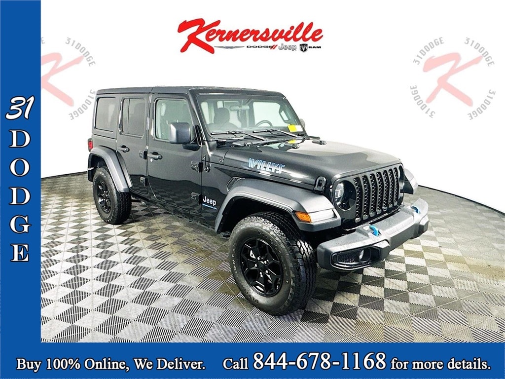 2023 Jeep Wrangler SUV 
