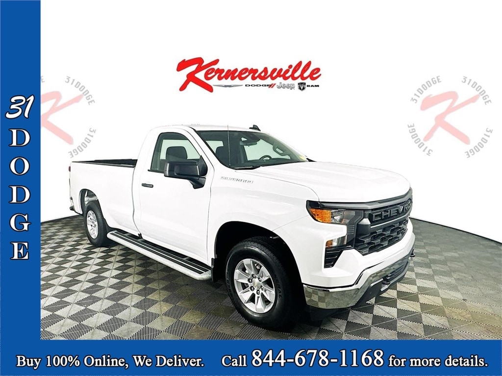 2024 Chevrolet Silverado 1500