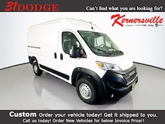 2025 Ram Promaster 3500 High Roof 136 WB Cargo Van