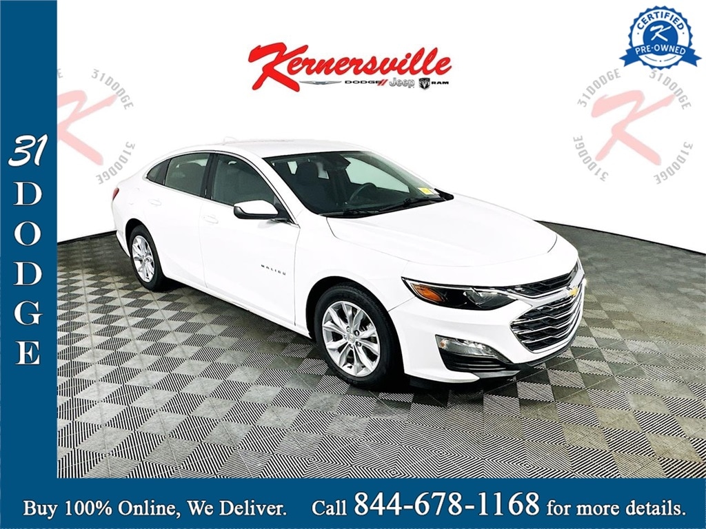 2023 Chevrolet Malibu