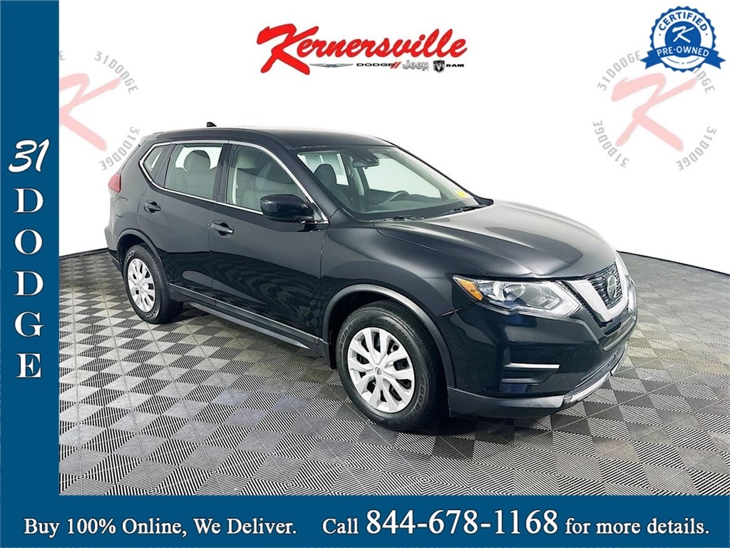 2020 Nissan Rogue