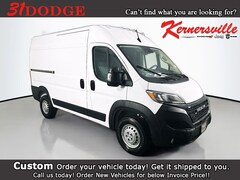 2026 Ram Promaster 2500 High Roof 136 WB Cargo Van