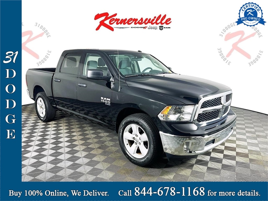 2023 RAM Ram 1500 Classic Tradesman's photo