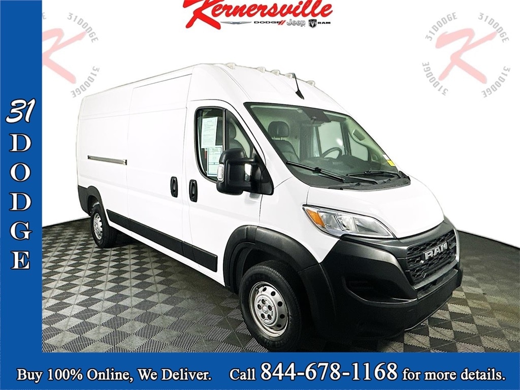 2023 RAM ProMaster Cargo Van Base's photo