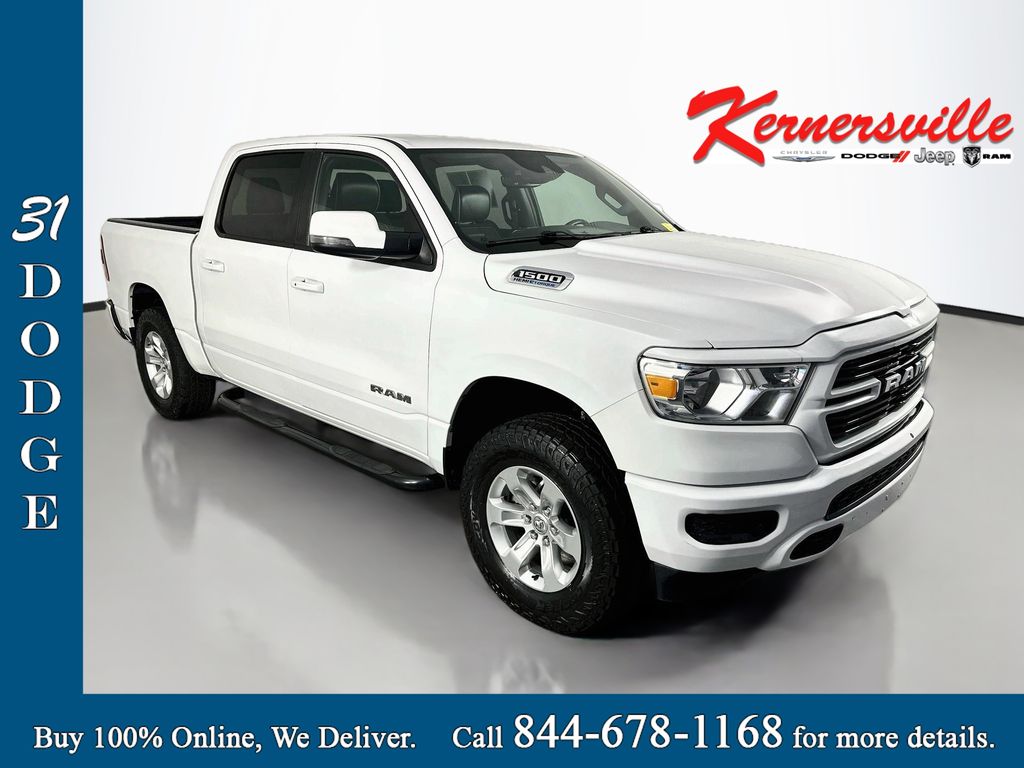 2024 RAM 1500