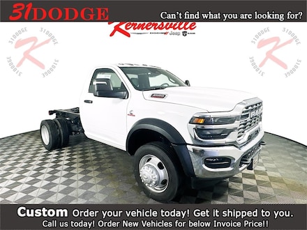 2025 Ram 4500 Chassis Tradesman 60CA Dually Truck Regular Cab