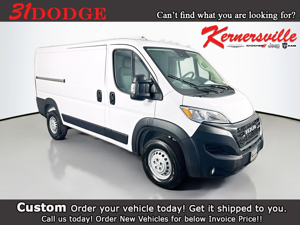 2026 RAM ProMaster Cargo Van