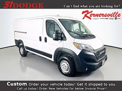2026 Ram Promaster 1500 Low Roof 136 WB Cargo Van