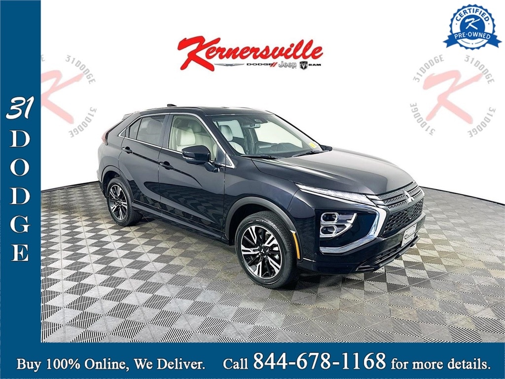 2024 Mitsubishi Eclipse Cross SEL's photo
