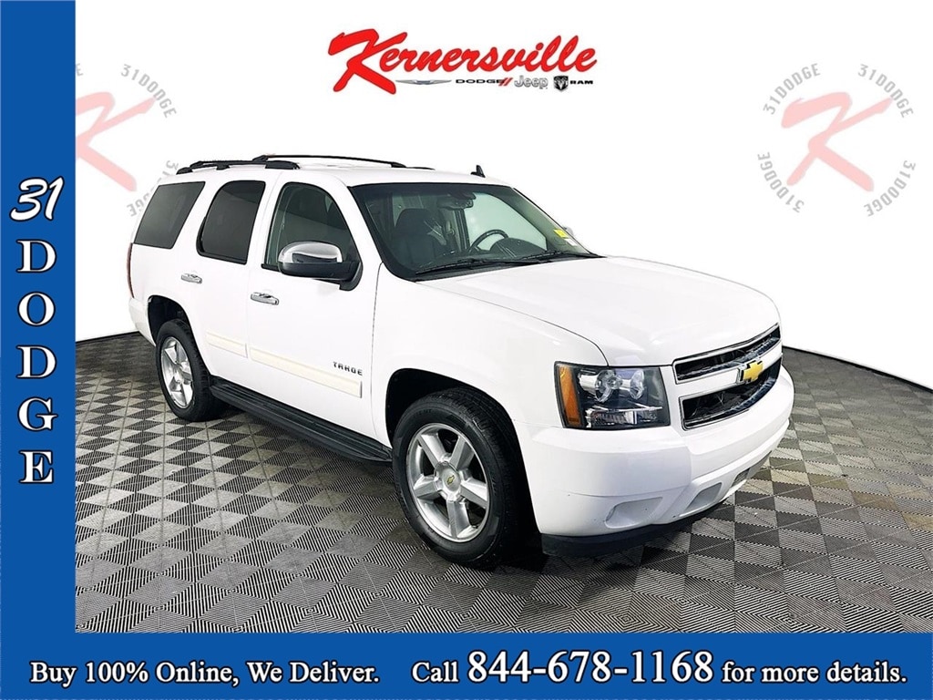 2013 Chevrolet Tahoe LS