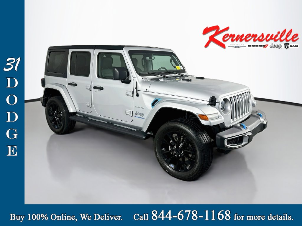 2023 Jeep Wrangler 4xe