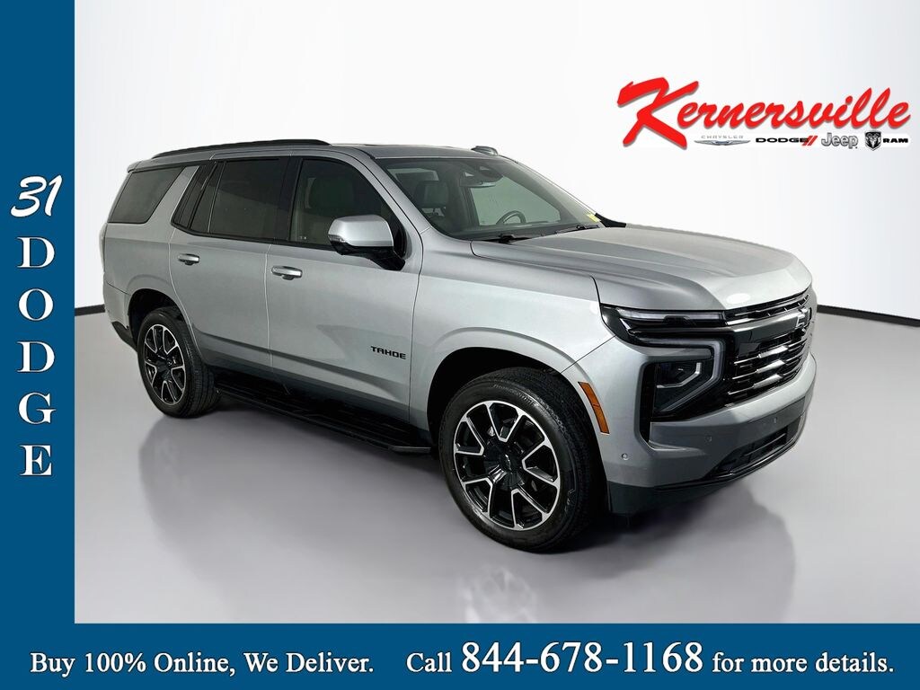 Used 2025 Chevrolet Tahoe RST Sport Utility