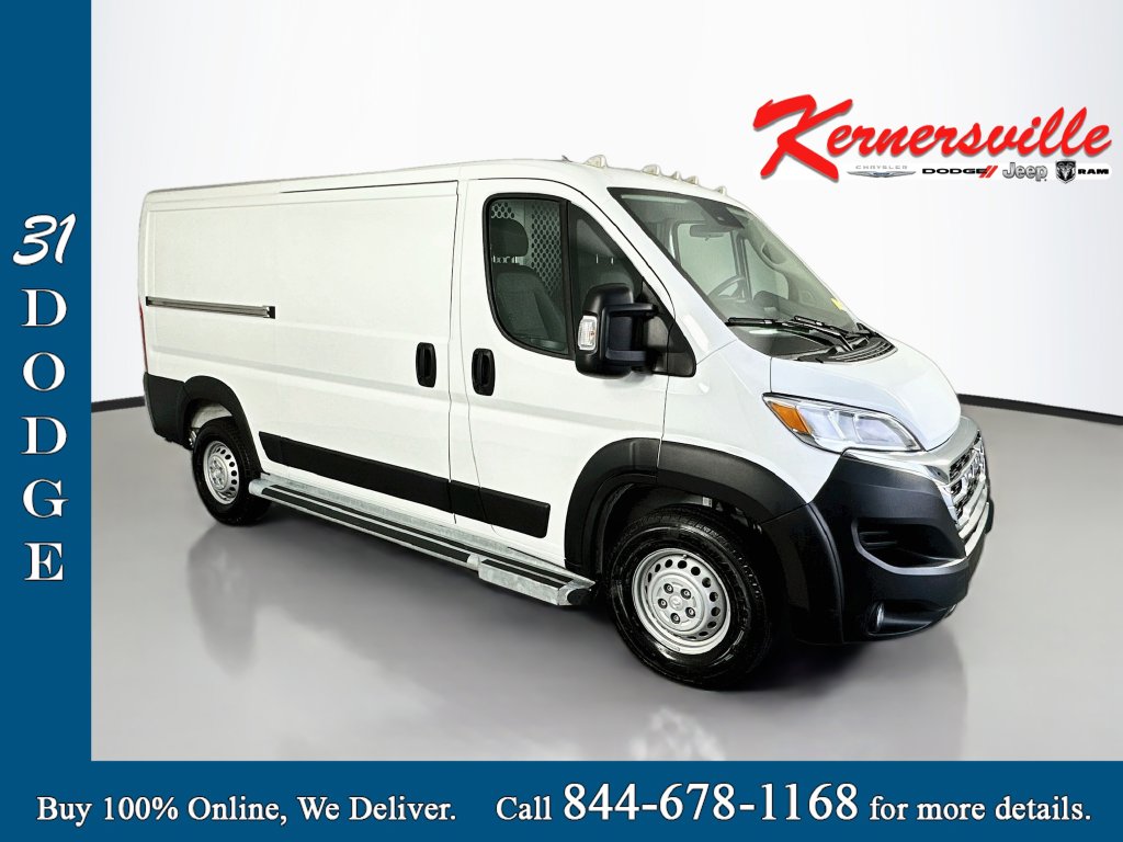 2025 Ram Promaster 2500 Base 