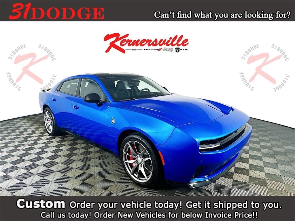 2026 Dodge Charger Coupe 