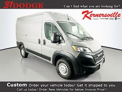 2026 Ram Promaster 2500 High Roof 136 WB Cargo Van
