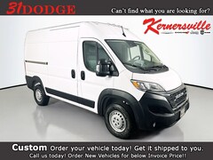 2026 Ram Promaster 2500 High Roof 136 WB Cargo Van