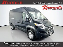 2026 Ram Promaster 3500 High Roof 136 WB Cargo Van