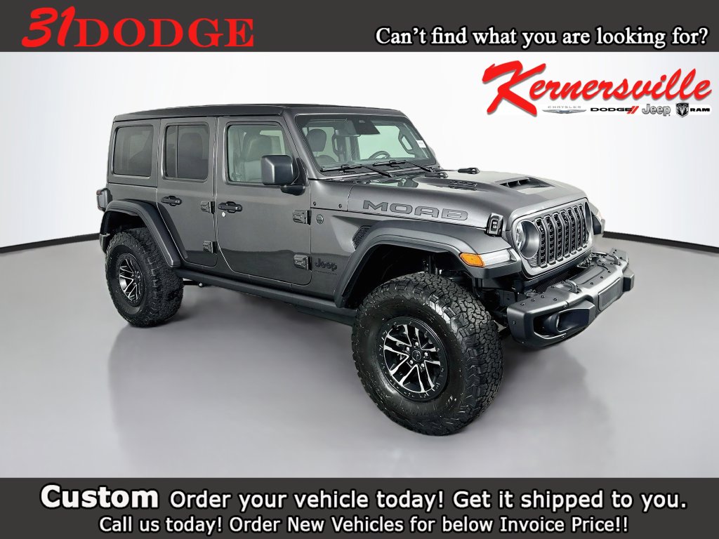 2027 Jeep Wrangler