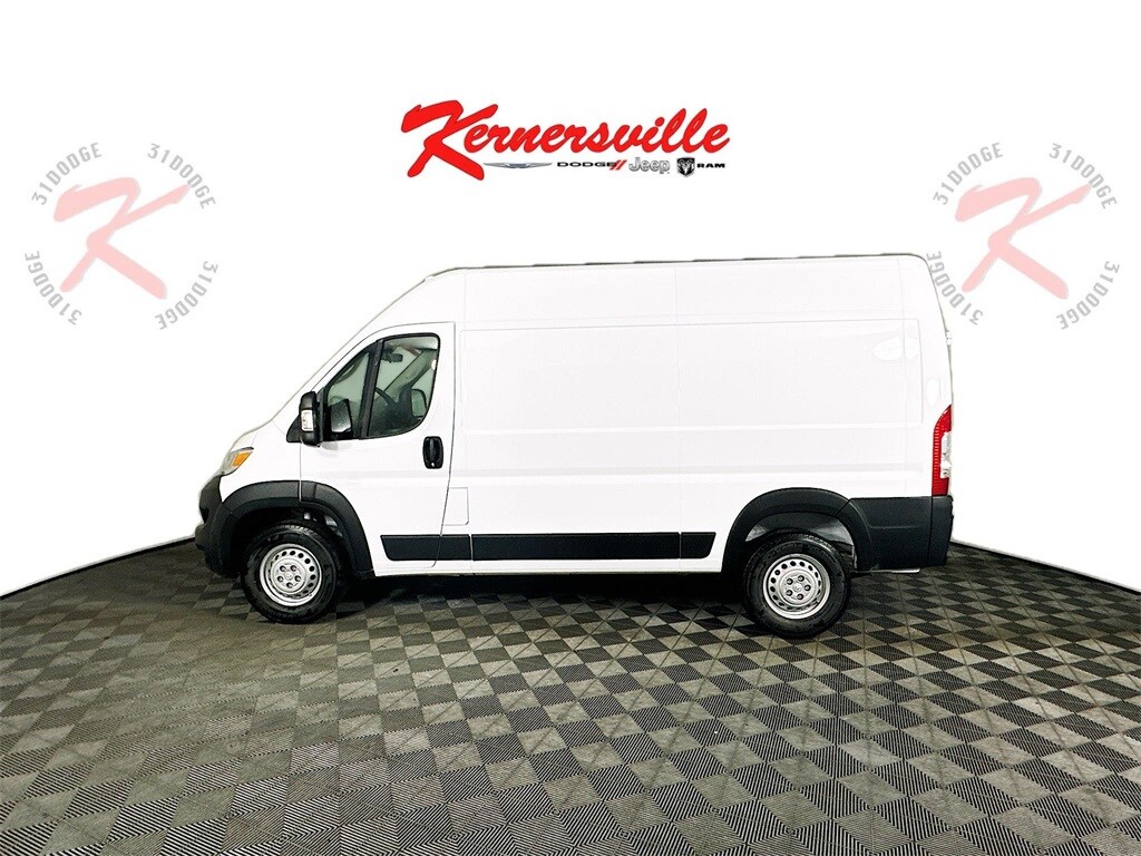 2026 Ram ProMaster 2500 Cargo Van photo 3