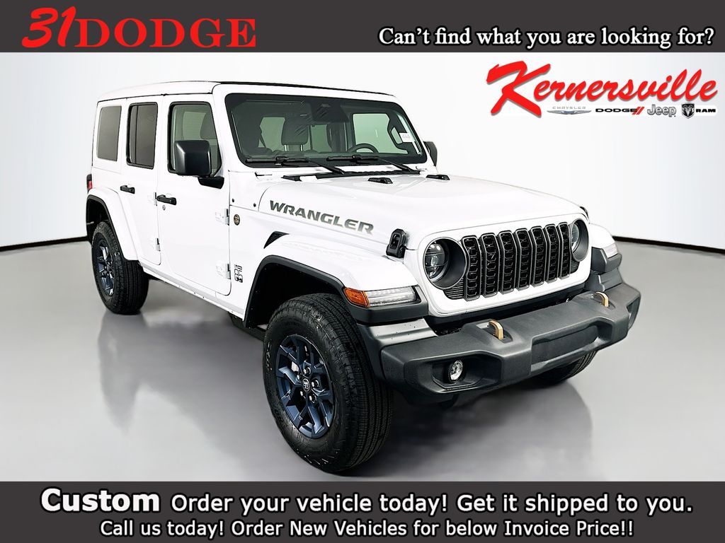2026 Jeep Wrangler Unlimited 85th Anniversary Edition 