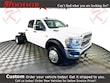  Ram 4500 Chassis