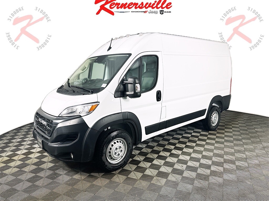 2026 Ram ProMaster 2500 Cargo Van photo 2