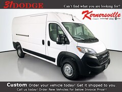 2026 Ram Promaster 2500 High Roof 159 WB Cargo Van