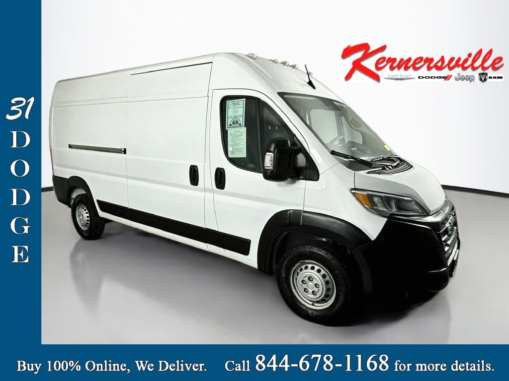 2025 RAM ProMaster Cargo Van
