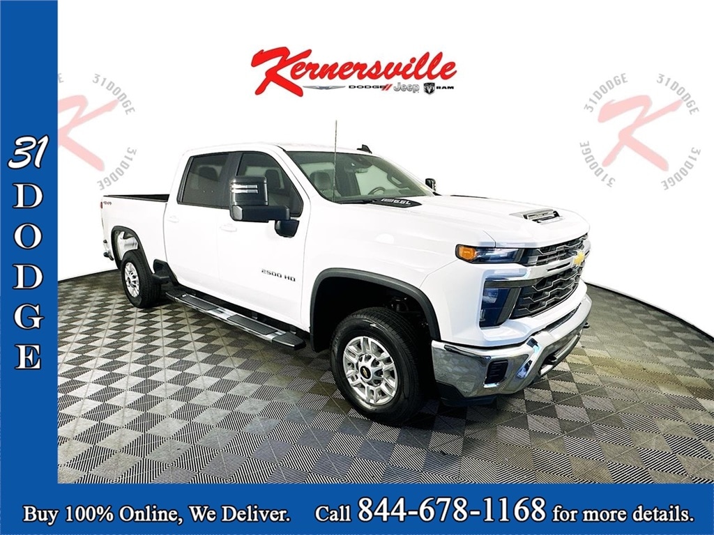 2024 Chevrolet Silverado 2500HD LT 