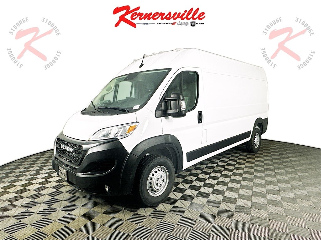 2025 Ram ProMaster 2500 Cargo Van photo 3