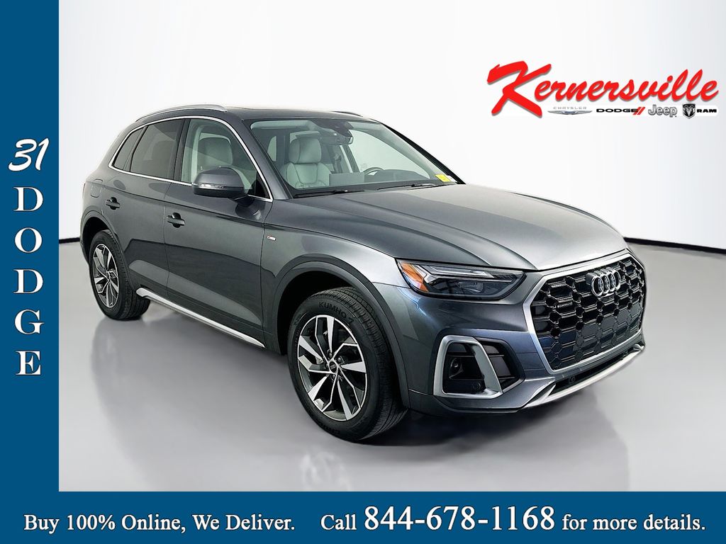 2025 Audi Q5 45 Premium Plus's photo