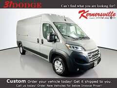 2026 Ram Promaster 2500 High Roof 159 WB Cargo Van