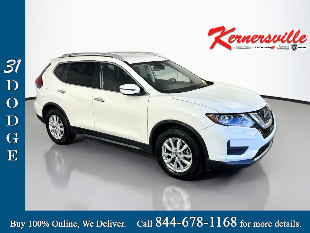 2020 Nissan Rogue