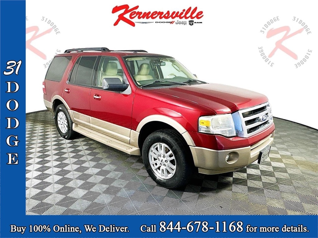2013 Ford Expedition