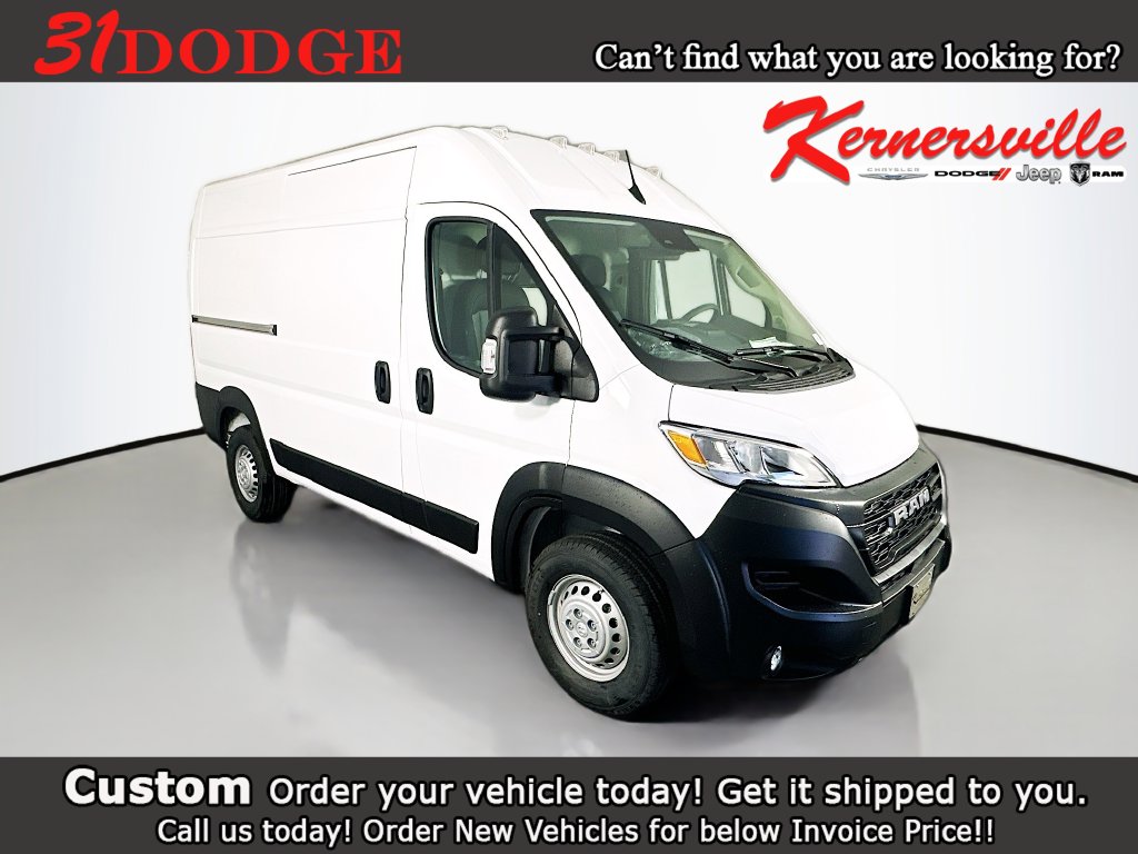 2025 RAM ProMaster Cargo Van Base