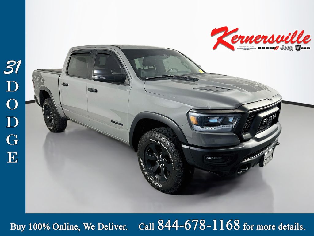 2023 RAM 1500