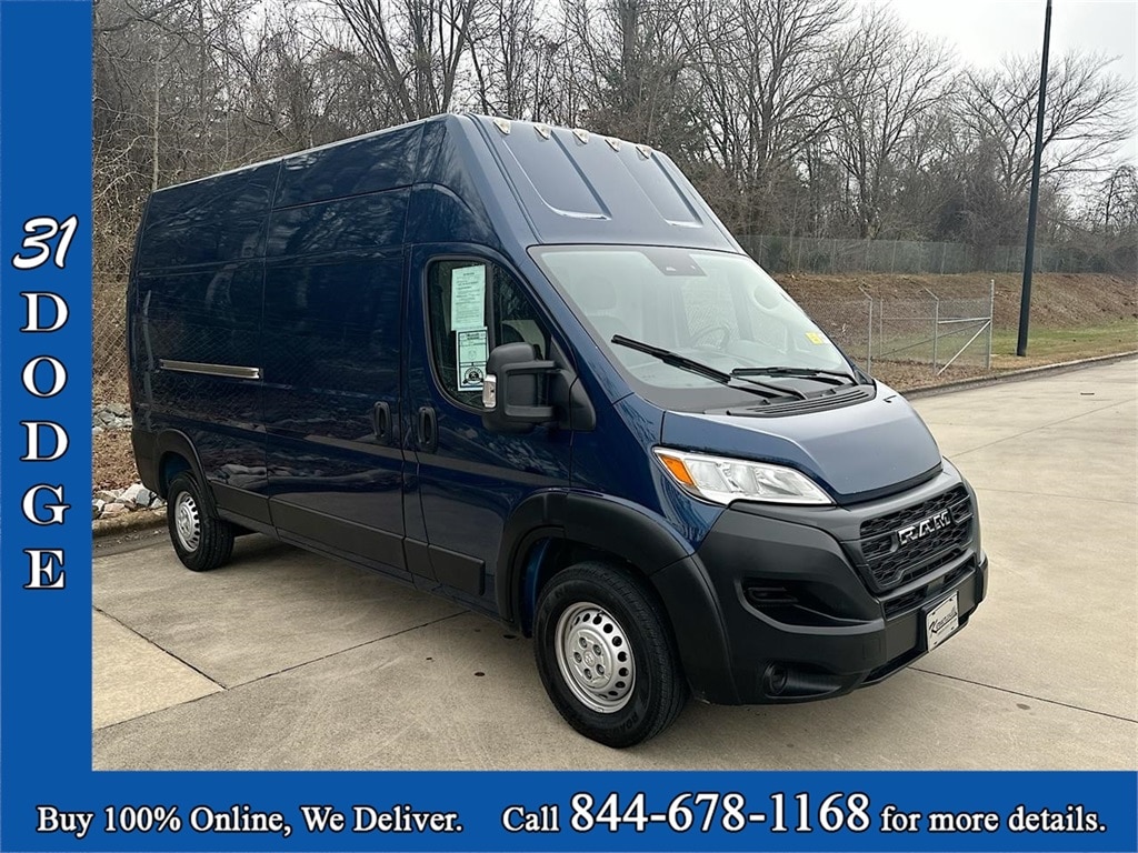 2024 RAM ProMaster Cargo Van Base's photo