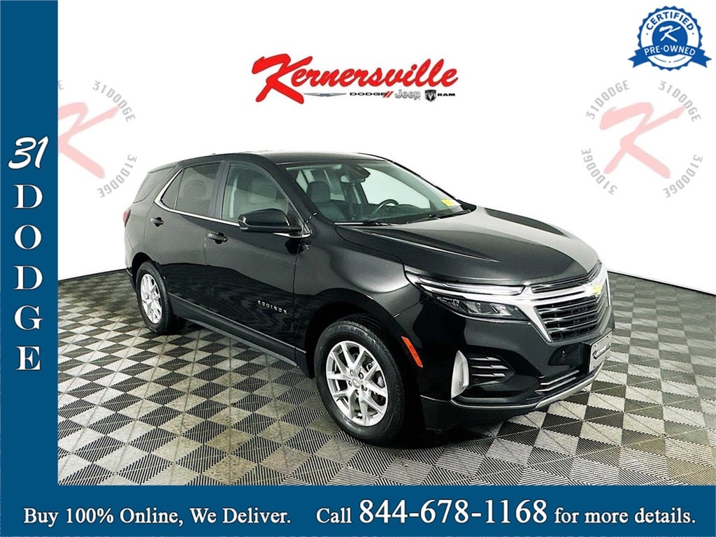 2023 Chevrolet Equinox