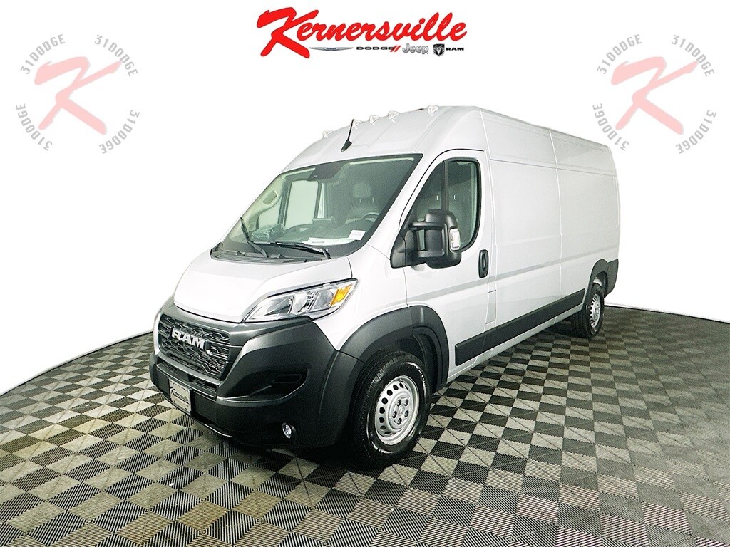 2025 Ram ProMaster 2500 photo 2