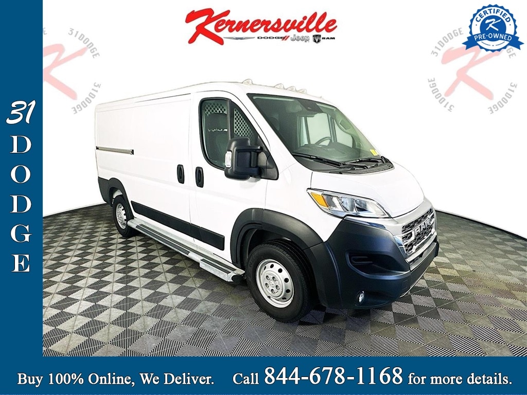 2023 RAM ProMaster Cargo Van