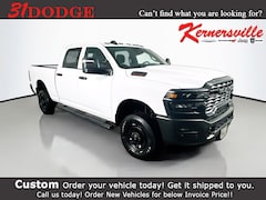2026 Ram 2500 Tradesman 12in Truck Crew Cab