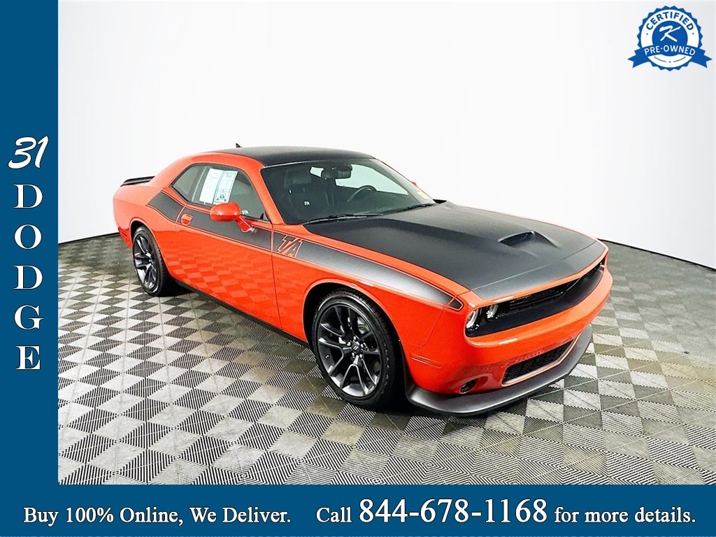 2023 Dodge Challenger Coupe 