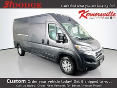 2026 Ram Promaster 2500 High Roof 159 WB Cargo Van